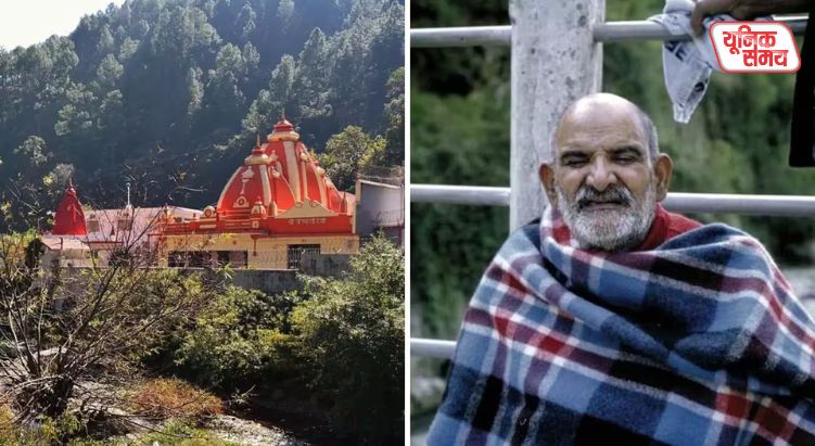 Neem Karoli Baba's birthplace will be decked up along the lines of Kainchi Dham