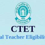 New dates for the CTET exam announced