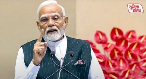 PM Modi appeals to the nation amidst 7.8% GDP growth