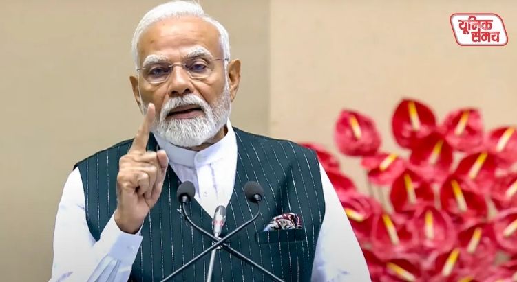 PM Modi appeals to the nation amidst 7.8% GDP growth
