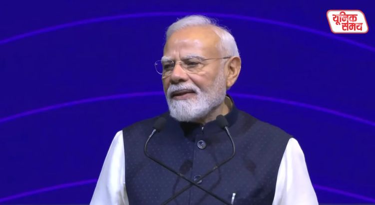 PM Modi at SemiconIndia
