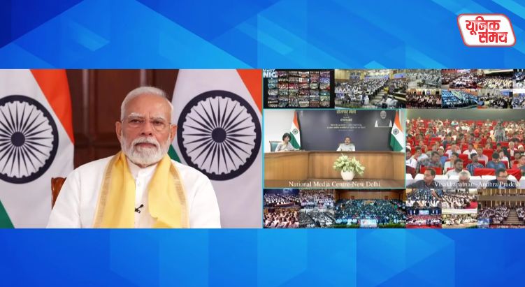 PM Modi distributed over 51,000 appointment letters