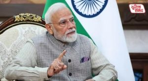 PM Modi's strong message at the SCO summit