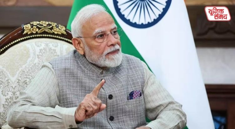 PM Modi's strong message at the SCO summit