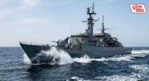Pakistani naval ship collides with Indian warship in the Arabian Sea