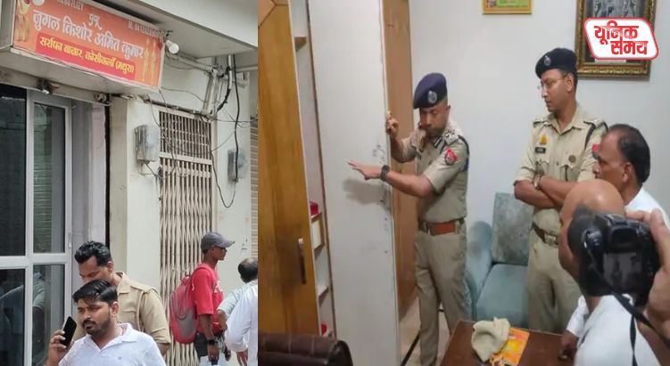 Police searching for the thief who committed theft at a jewellery shop