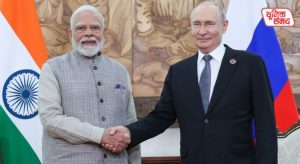 President Putin is visiting India to participate in the BRICS summit