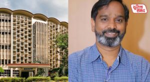 Professor Suryanarayana Dulla, accused in the IIT Bombay suicide case, suspended