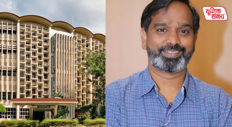 Professor Suryanarayana Dulla, accused in the IIT Bombay suicide case, suspended