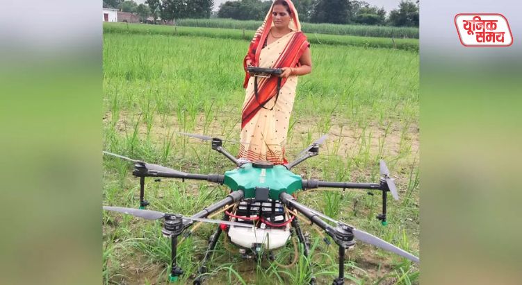Rural women are becoming self-reliant through the 'Namo Drone Didi Scheme'