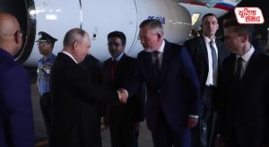 Russian President Vladimir Putin arrives in Delhi