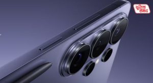 Samsung Galaxy S27 series RAM and storage details leaked