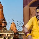 Sant Sachchidanand Maharaj receives death threat