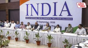 'Save Democracy' march to be held across the country against EVMs and the election process