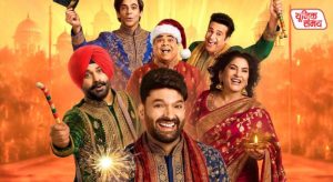 Season 5 of ‘The Great Indian Kapil Show’ will begin on September 26