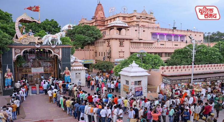 Strict route diversions will remain in force in the city on Shri Krishna Janmashtami