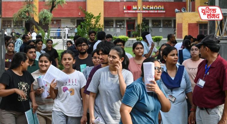 UP NEET UG 2026 Round 1 counselling cancelled