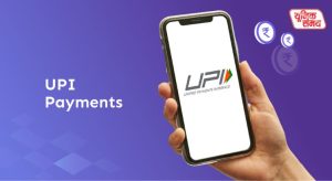 UPI and RuPay transactions of up to ₹2,000 will remain completely free of charge