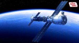 US acknowledges 'space weapons' are deployed in orbit