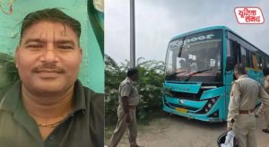 Vegetable vendor killed after being hit by tourist bus