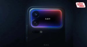 Xiaomi 18 Pro series launch date confirmed