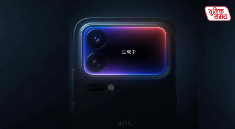 Xiaomi 18 Pro series launch date confirmed