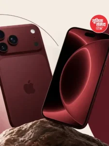 Apple has launched the new iPhone 18 Pro series and AirPods 5