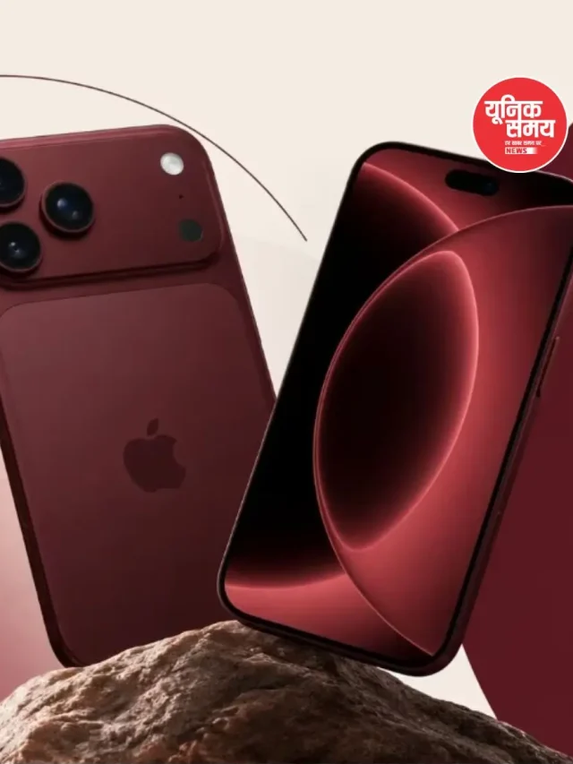 एप्पल ने लॉन्च की नई iPhone 18 Pro सीरीज और AirPods 5