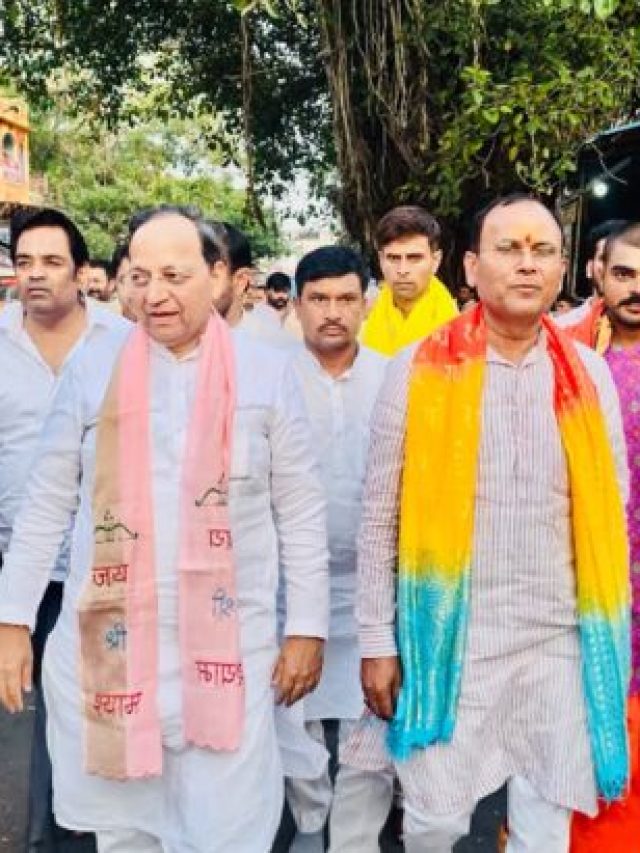 भाजपा सांसद अरुण सिंह ने श्री गिर्राज महाराज की सप्तकोसीय परिक्रमा की और मानसी गंगा में आचमन किया