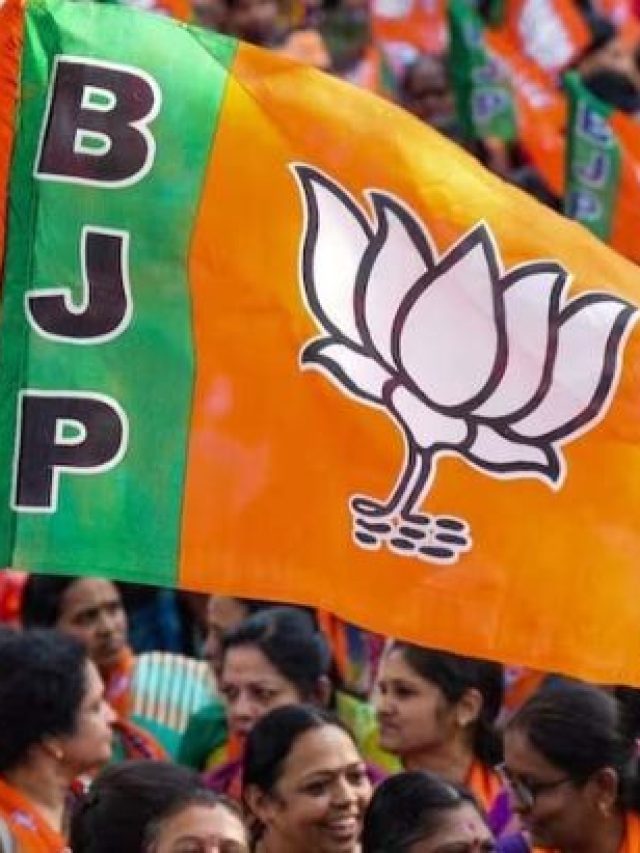 यूपी विधान परिषद चुनाव के लिए भाजपा ने घोषित किए उम्मीदवारों के नाम