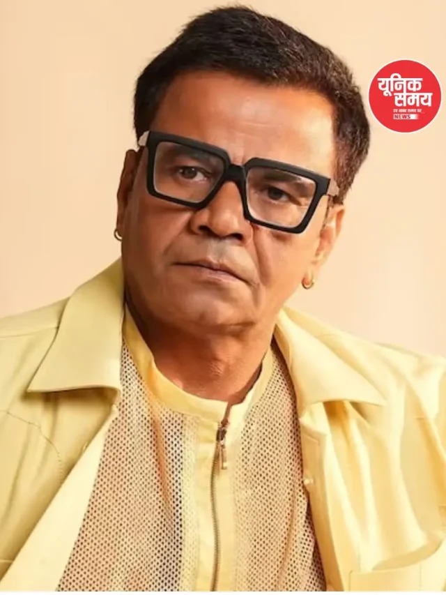 चेक बाउंस मामले में बॉलीवुड अभिनेता राजपाल यादव को सुप्रीम कोर्ट से मिली बड़ी राहत