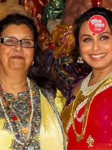 Bollywood actress Rani Mukerji's mother, Krishna Mukerji, passes away at the age of 75
