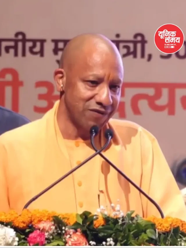 सीएम योगी ने स्वामी हरिदास प्रेक्षागृह का किया लोकार्पण