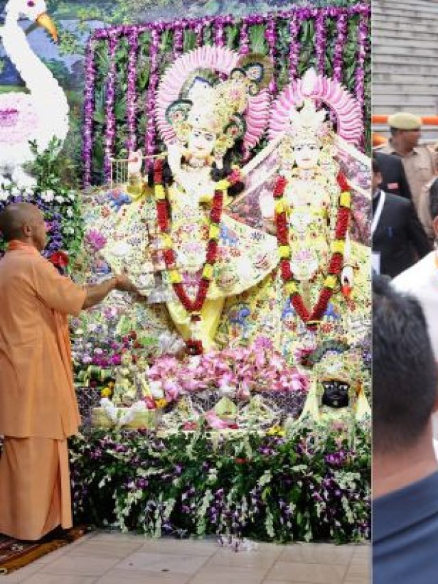 सीएम योगी ने श्रीकृष्ण जन्मभूमि मंदिर में भगवान श्रीकृष्ण के किए दर्शन व पूजन-अर्चन