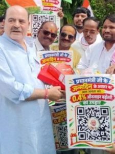 Congress protests against proposed charges on UPI