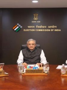 Election Commission's decision Additional declaration removed from Voter Form 6