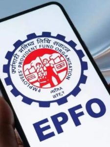 Government's major decision on PF pension