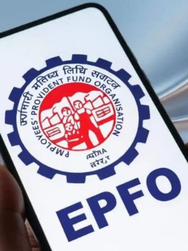 पीएफ पेंशन पर सरकार का बड़ा फैसला; सैलरी लिमिट ₹15,000 से बढ़कर हुई ₹25,000