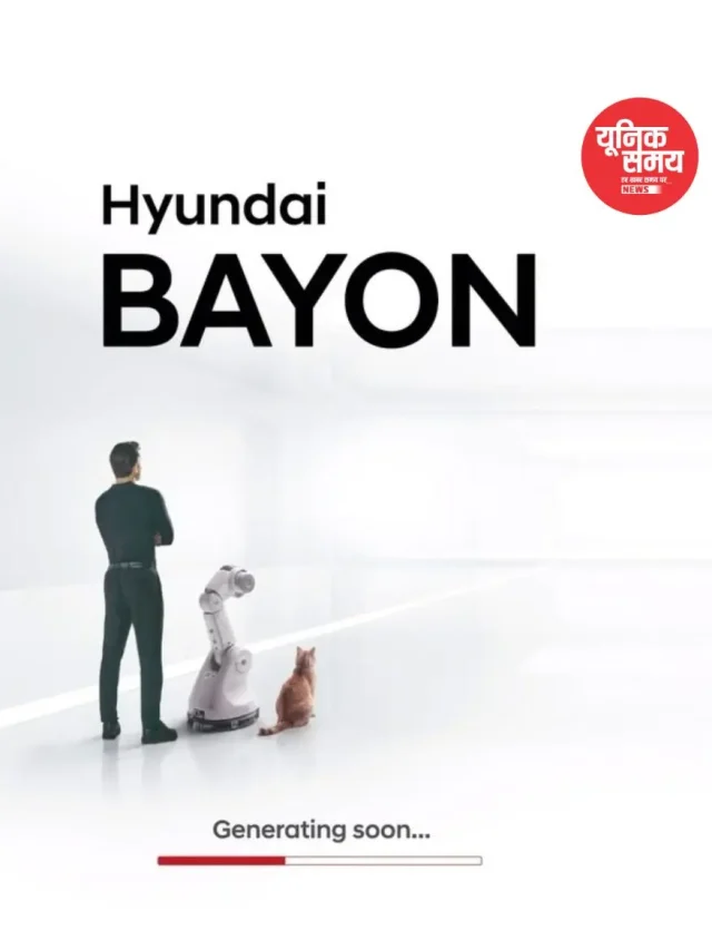Hyundai has unveiled the name of its new SUV