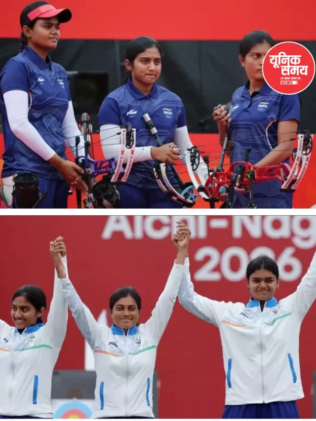 Asian Games 2026 में तीरंदाजी में भारत का दबदबा