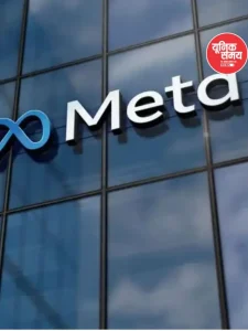Meta has launched the AI ​​agent ‘Muse’; it will independently perform tasks and handle bookings based on user requests