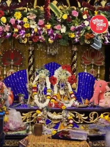 On Radha Ashtami, Radha Janmotsav is celebrated with great enthusiasm in Rawal village, the birthplace of Radharani