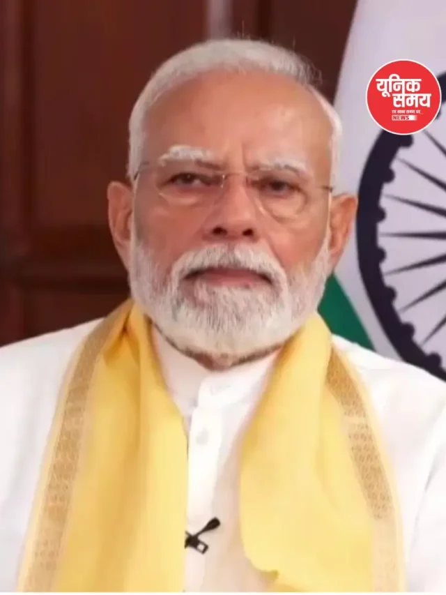20वें रोजगार मेले में पीएम मोदी ने बांटे 51 हजार नियुक्ति पत्र