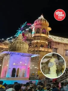 Shri Radharani manifested in Barsana at 4 AM amidst the chanting of Vedic mantras