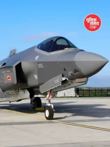 US will sell F-35 stealth fighter jets worth $24.3 billion to Saudi Arabia