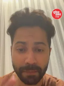 Varun Dhawan praised the film ‘Hanuman Ansh’