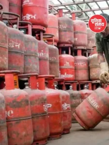 deadline for LPG e-KYC ends today