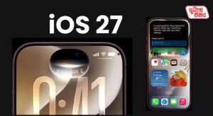 iOS 27 will be released on September 14