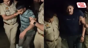 16-year-old teenager kidnapped via a gay app