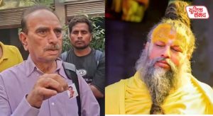 35-year-old woman goes missing from Premanand Maharaj's ashram